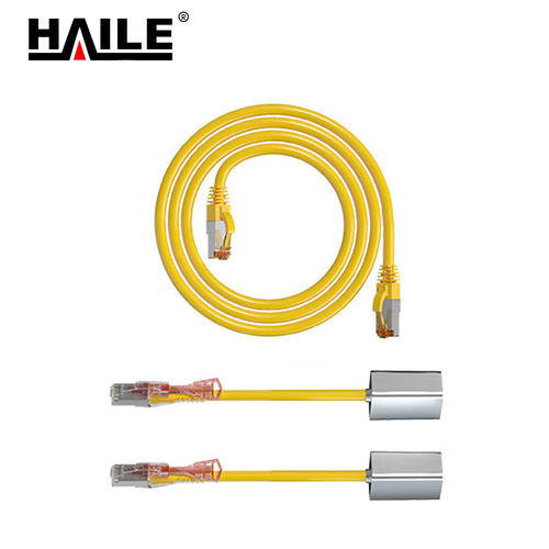 HAILE 专网屏蔽套装 HP-SF1黄 1套