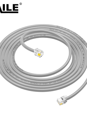 HAILE 2芯电话线电话跳线 HT-100-12M/条