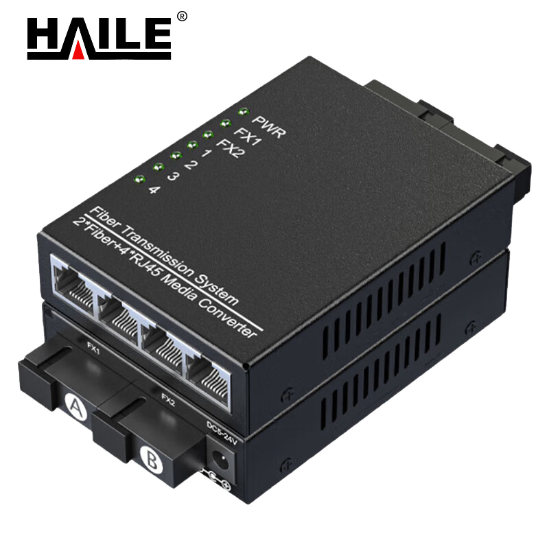 HAILE收发器 HC-810-4-2F-A/B 20km 1对