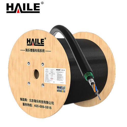 HAILE 96芯单模室外重铠光缆 HT220-96SC 100米/卷