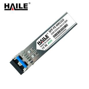 MM1310 1个 SFP HAILE光模块