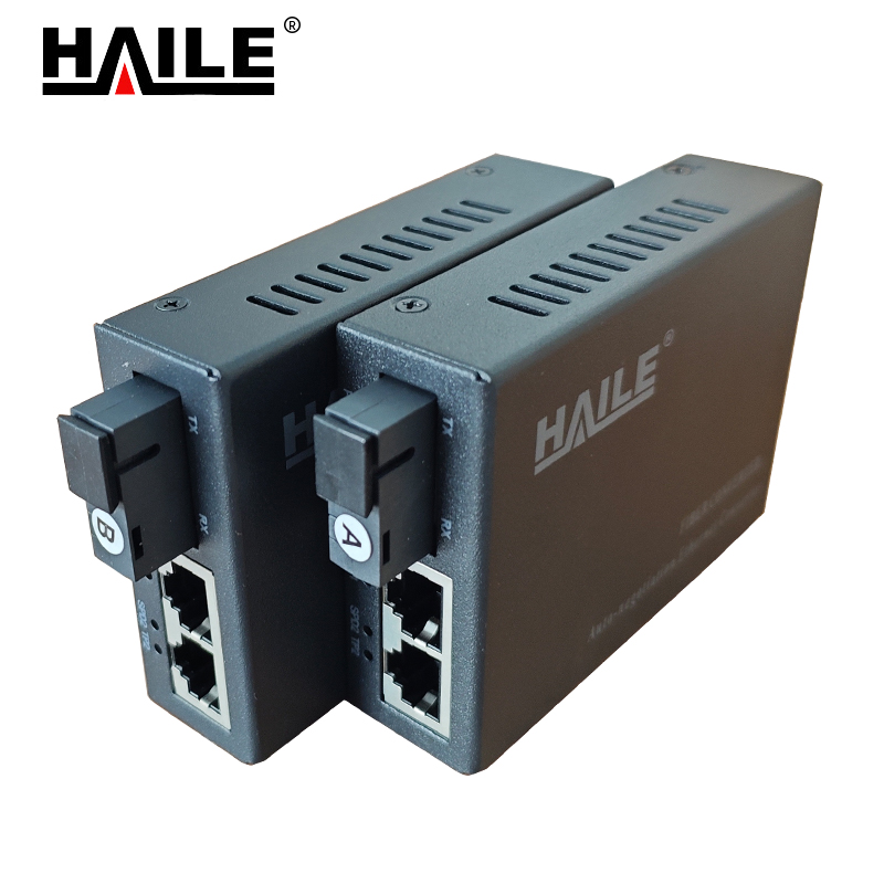 HAILE收发器 HC-820-2-A/B 20km 1对