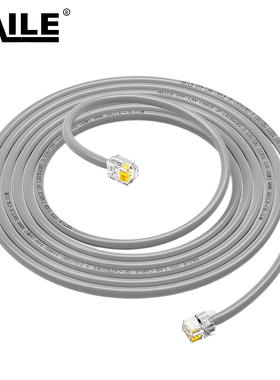 HAILE 4芯电话线电话跳线 HT-110-12M/条