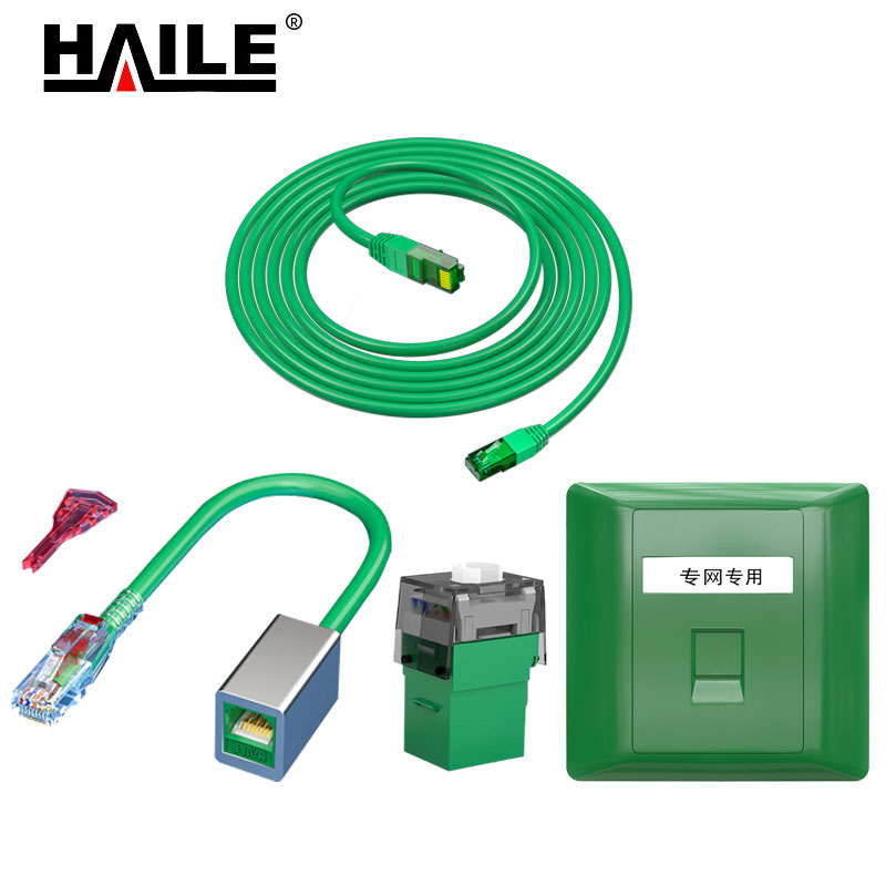 HAILE 专网单口面板套装 HT-SFD1 1套