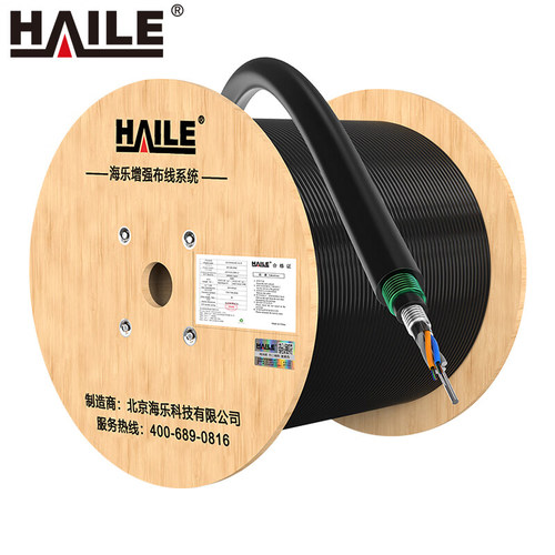 阻燃HAILE阻燃直埋铠装光缆