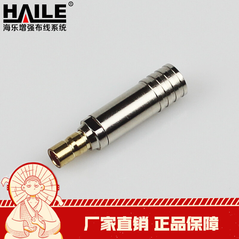 镀金纯铜接芯 电阻低 速度快 无损稳定传输