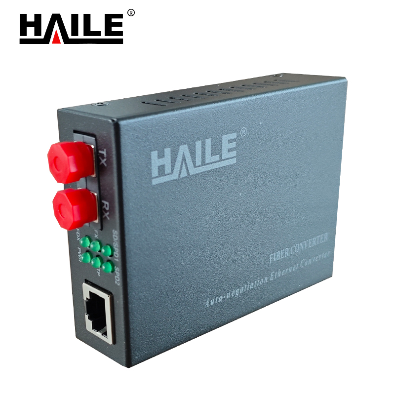 HAILE收发器 HC-620FC 20km 1台