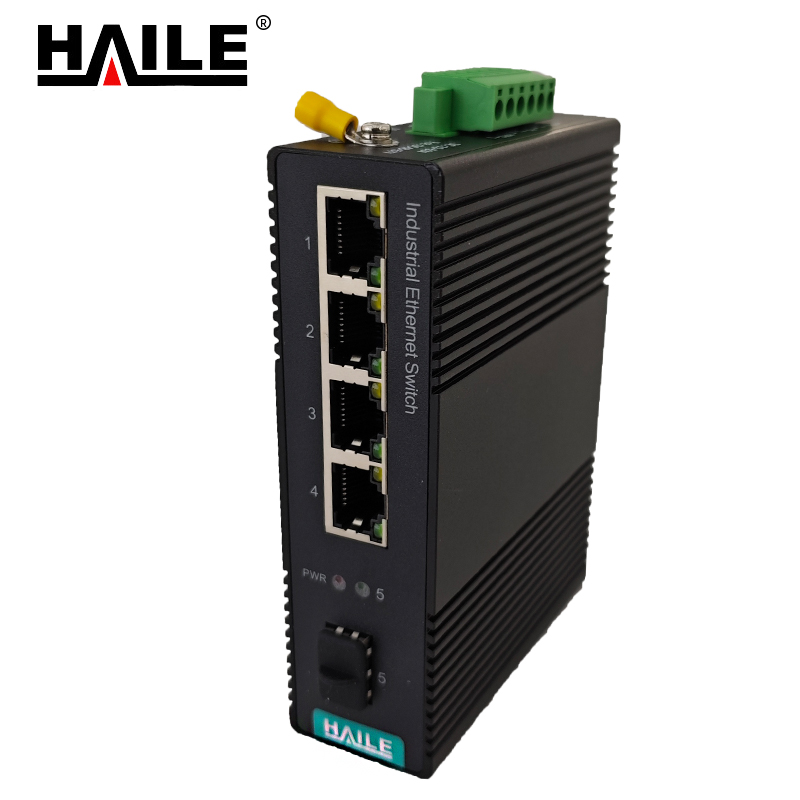 HAILE收发器 HG-2500-5-1L 20km 1台