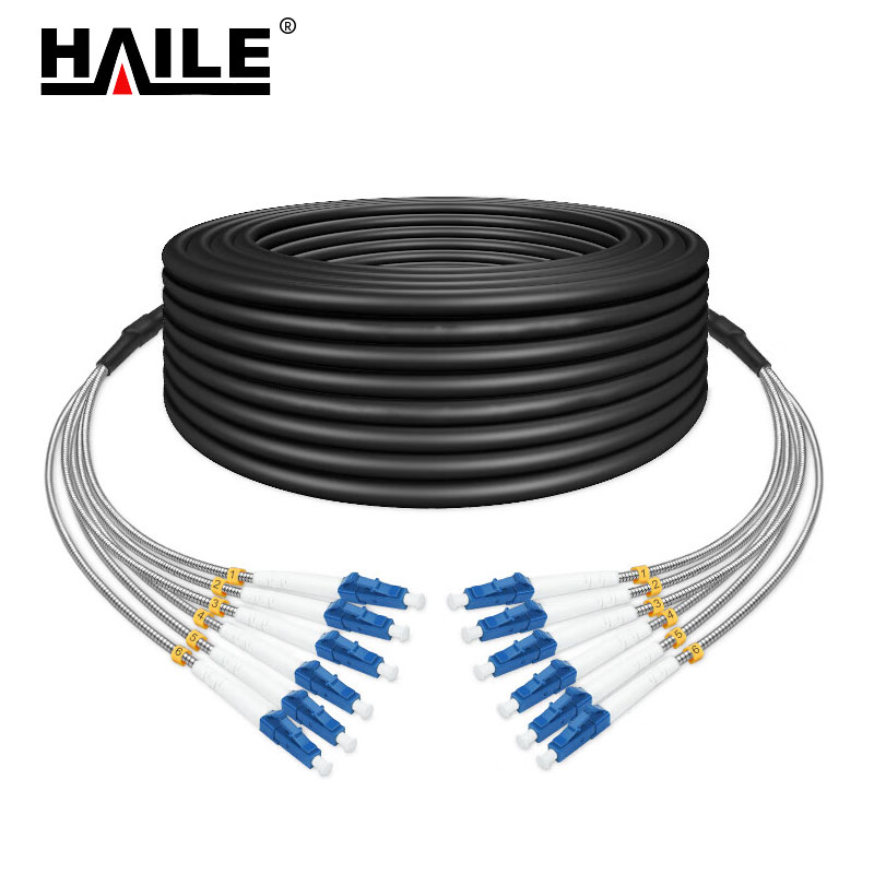 HAILE 室外单模6芯野战光缆 HJ-6LC-LC-SL20米/条