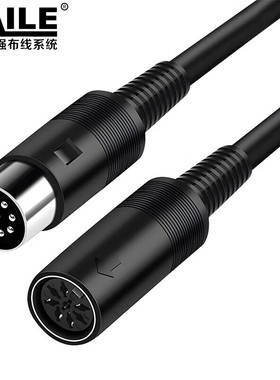 HAILE海乐 8芯话筒线手拉手卡侬公转母音频线 VISCA圆8针麦克风线 视频终端连接线1.5米HT-8KN12-1.5M