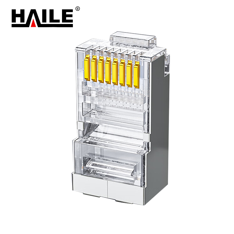 HAILE 超五类屏蔽水晶头 HT-506-3U 100个/包
