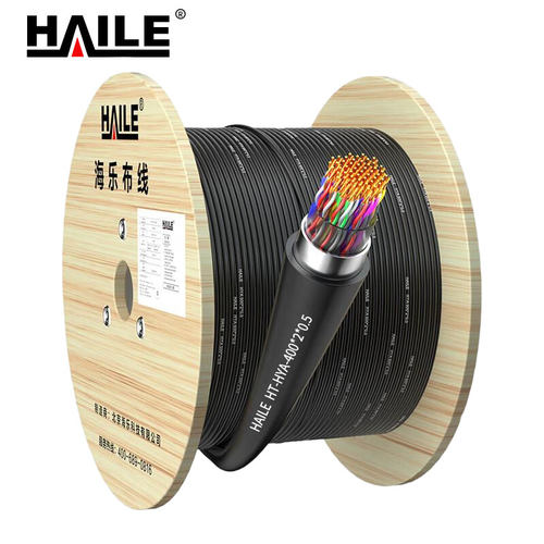 HAILE 室外大对数 HT-HYA-400*2*0.5 米
