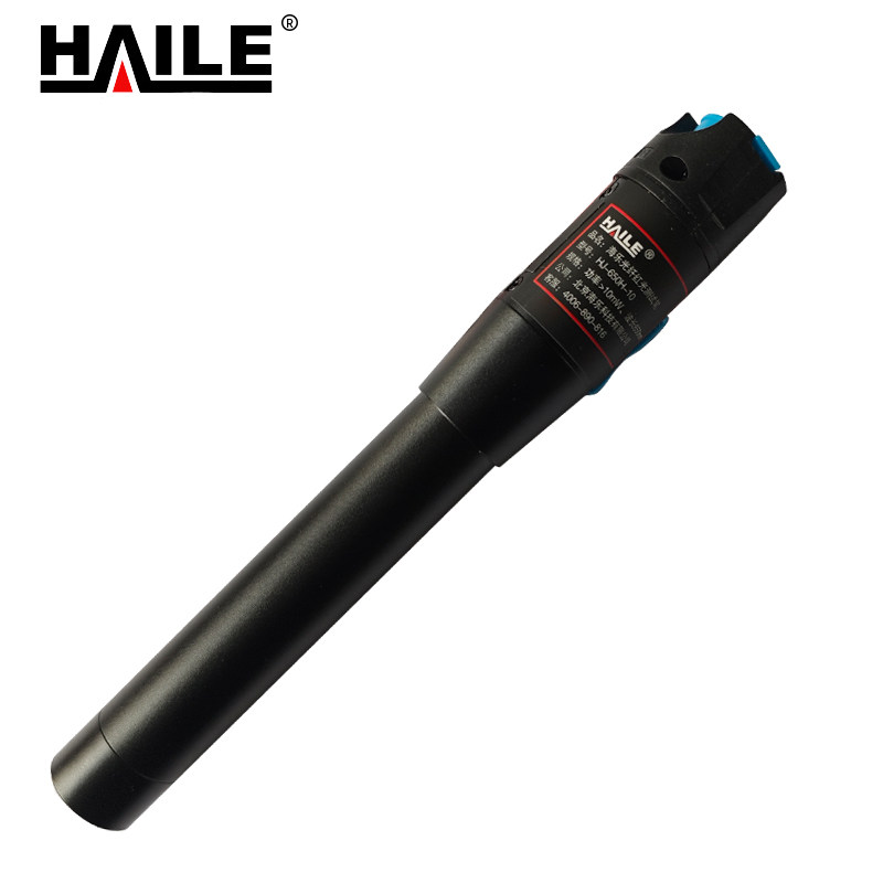 HAILE红光笔 HJ-650H-10 1支
