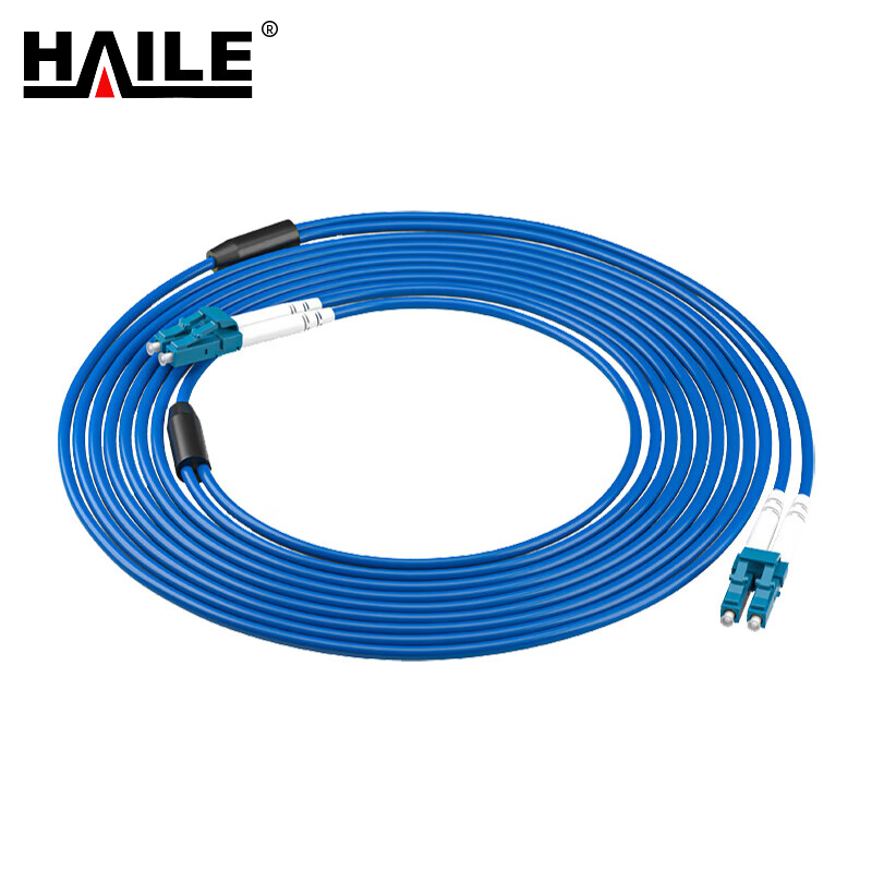 HAILE 单模铠装光纤跳线 20米 HJ-2LC-LC-SK20 条
