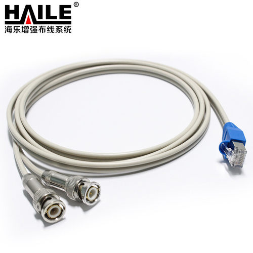 HAILE海乐E1两兆调试线网口RJ45转BNC头转换线 HT-RJ45-Q9 1-50米