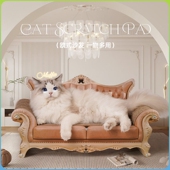 复古创意猫抓板瓦楞纸猫窝猫沙发磨爪耐磨不掉屑纸芯可替换循环