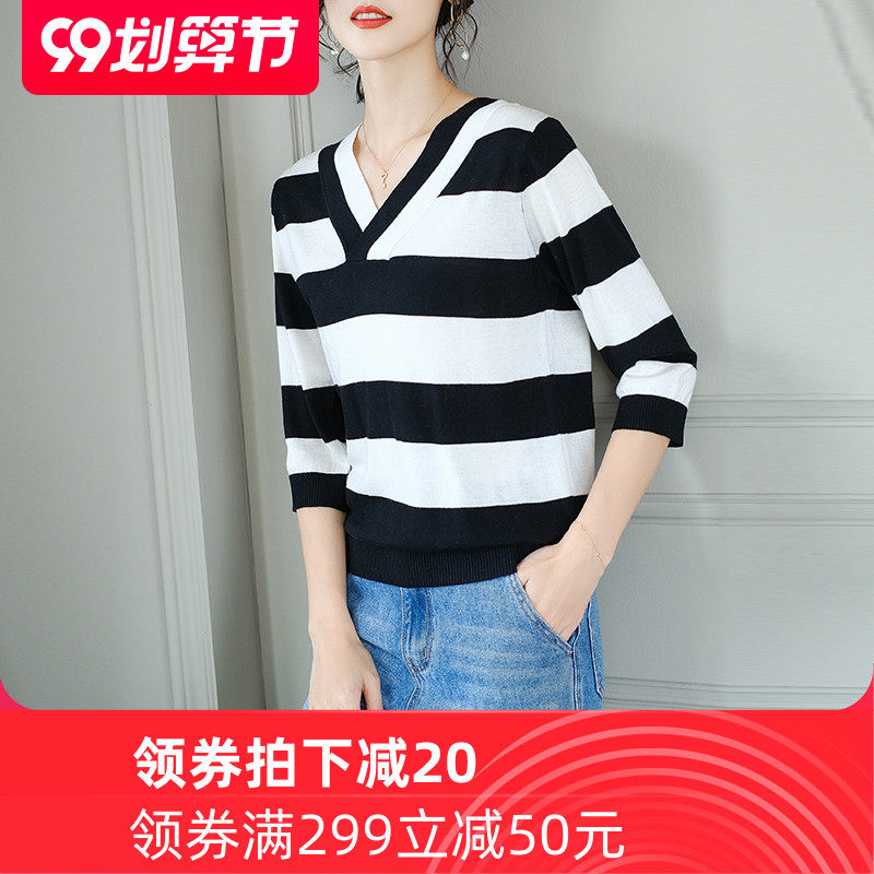 V领条纹毛衣女薄款拼色七分袖针织t恤宽松百搭休闲打底衫2020秋装