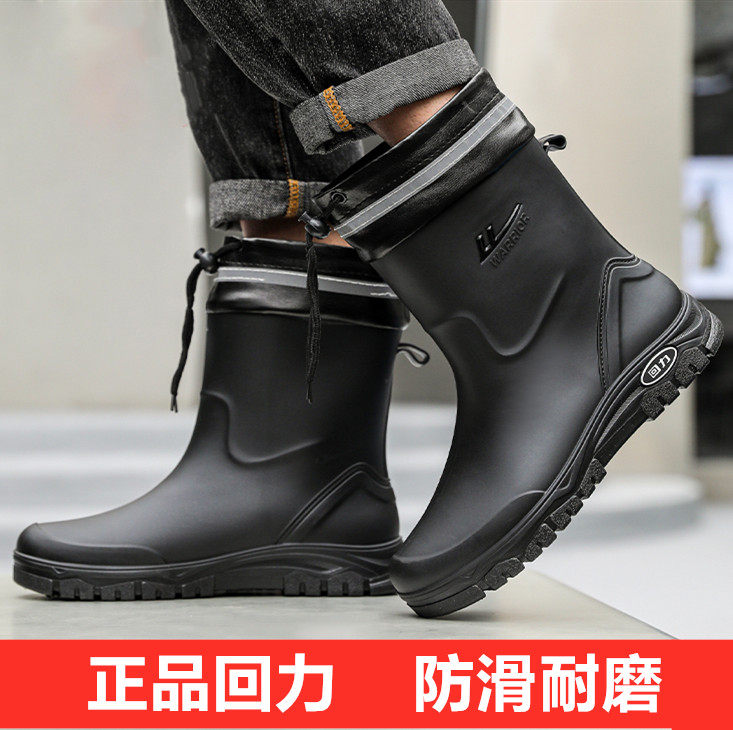 回力雨鞋男士时尚短筒防水防滑胶鞋耐磨套鞋钓鱼旅行正品加绒雨靴,流行男鞋,雨鞋,淘宝优惠券,粉丝福利购,淘宝优惠卷