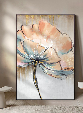 现代简约花卉玄关装饰画北欧风卧室床头挂画抽象客厅沙发背景墙画