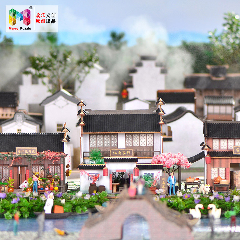 中国风复古diy小屋江南小镇创意庭院别墅模型手工制作礼物摆件女