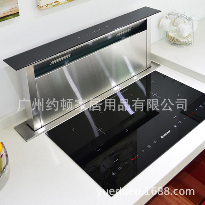 隐形升降式抽油烟机下吸自动嵌入岛台内循环开放式厨房隐藏排中岛
