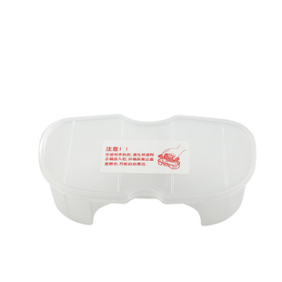 适合美的扫地机器人配件集尘盒+集尘盒盖R1-L061D/R1-L061E/R1TCN