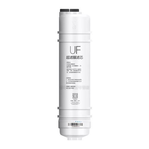 M6（UF）