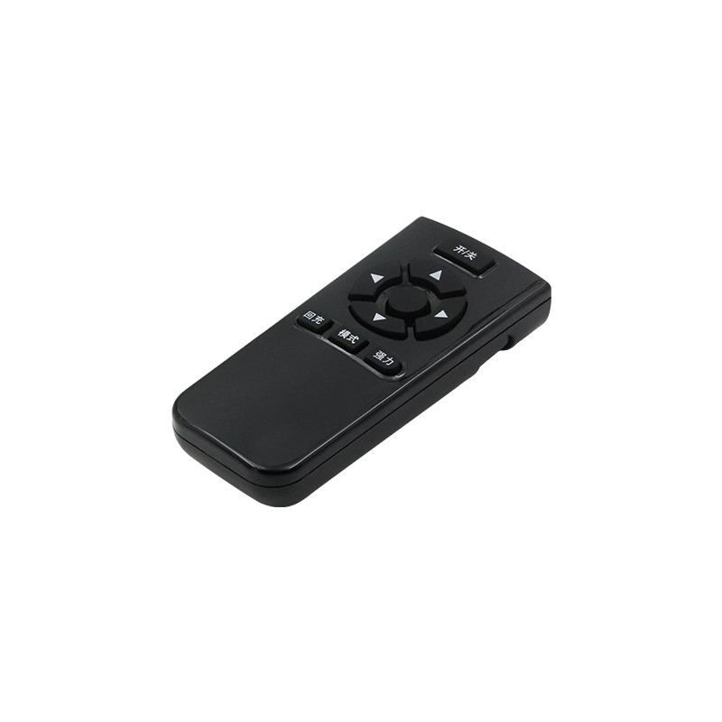 适合美的扫地机器人配件i2/SC5/R1-L083B/L085B/VR08F3-TG遥控器