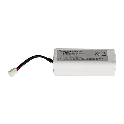 800mAh