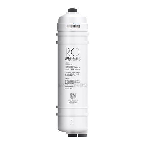 M6（RO）75G