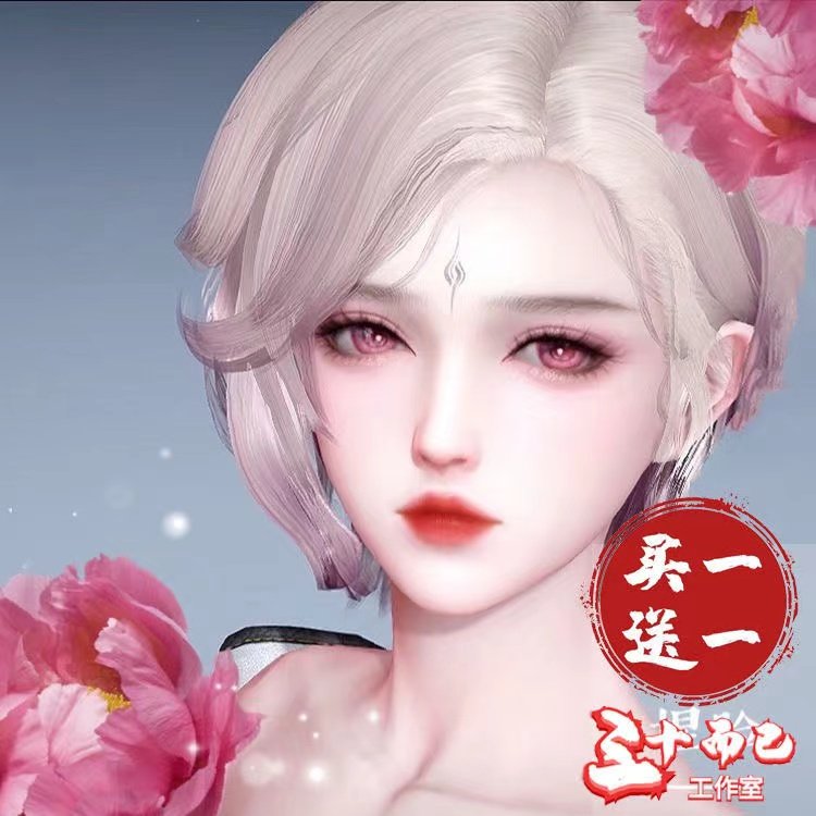 天谕手游捏脸成女数据 天谕捏脸成女 玉虚灵珑光刃通用 绯姬