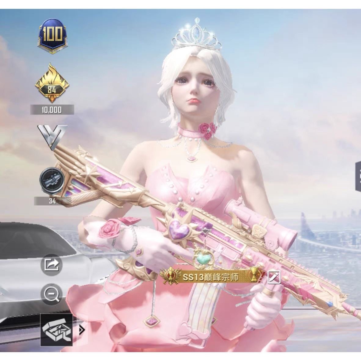 和平精英捏脸代码『委屈巴巴』捏脸数据女吃鸡手游捏脸和平精英