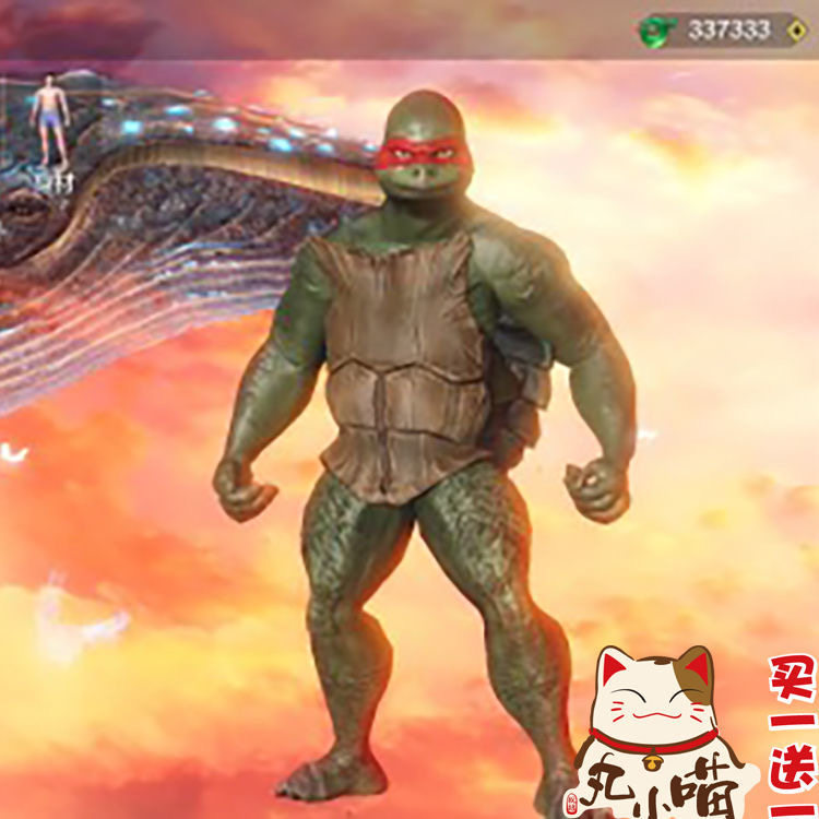 【买一送一】妄想山海捏脸数据 忍者神龟 设计素材