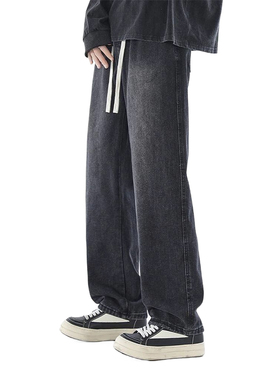 SMILE ISLAND 美式直筒阔腿系绳中腰显高显瘦水洗牛仔长裤