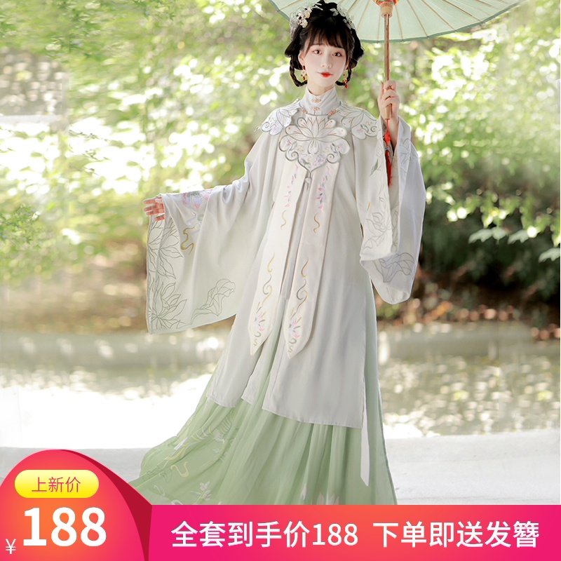 听风吟 乾后汉服女正品原创明制立领对襟长衫褶裙云肩日常套装秋