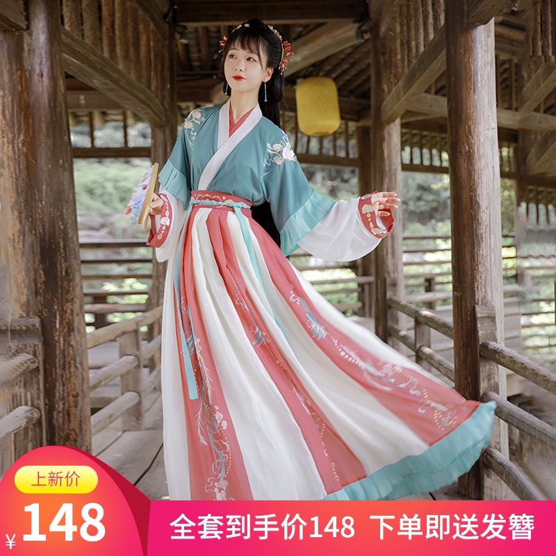 乾后【凤红鸾】汉服女正品原创中国风晋制交领齐腰襦裙套装日常秋