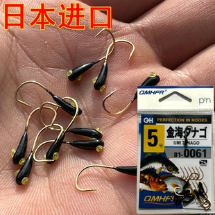 朝天钩日本进口锋利细条串挂红虫欧纳鱼钩传统钓七星漂手工高强度