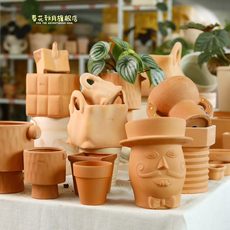 红陶花盆带托盘特价粗陶红陶土绿萝泥瓦简约北欧陶瓷大号多肉花盆