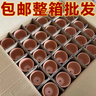 多肉花盆批发 价格 图片 淘宝天猫多肉花盆批发优惠商品大全 综合排行榜 虎窝淘