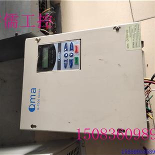 7000 7.5KW 议价酷玛QMA酷马变频器Q 无 380V 成色漂亮