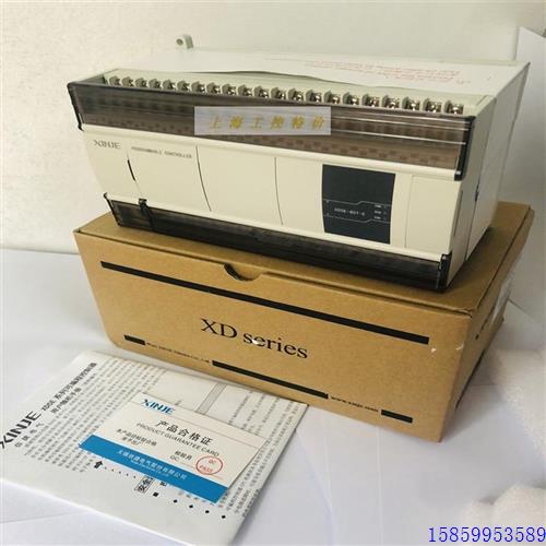 议价PLC全新原装XDME-30T4-E/C XD5E/XDME-60T6/60T10-E/C质保1年