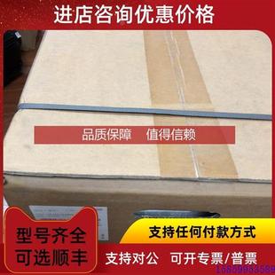 議價(jià)詢價(jià)MSK101D AG2 0200 NNNN