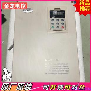 议价蓝海华腾变频器V5 ZX一台30 4T30GA37LA