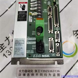 现货 议价伺服驱动器EDB LPC1CEA5F1 原装