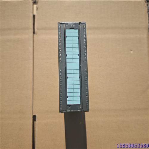 议价产品6ES7 332/331-5HF00/5HD01/7KF02/7KB02/1KF02/7PF11-0