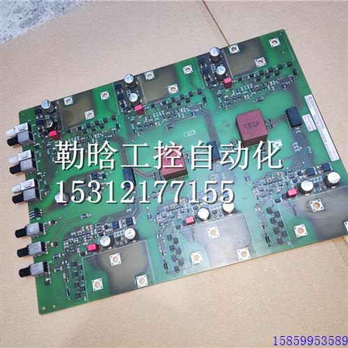 议价9成新产品6SE7026-0HF84-1JC0实物图质量包好大量现货询价