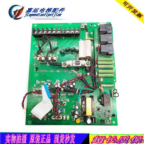 议价广日驱动板电梯配件M2-G47P5DRV-08B/1604-05-012/1604-04-02