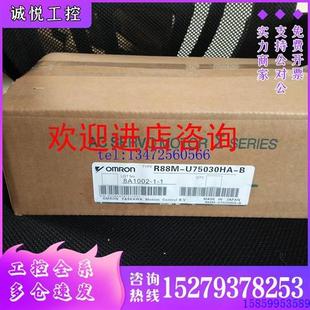 K40030H 議價R88M S2伺服電機現(xiàn)貨出售質(zhì)保一年當(dāng)天可發(fā)