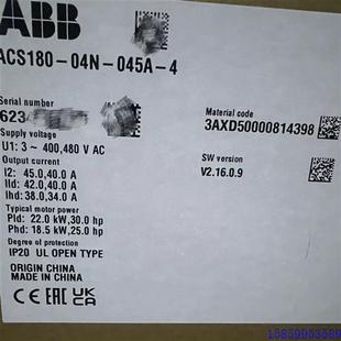 变频器 045A 需要议价 全新正品 ACS180 议价 04N