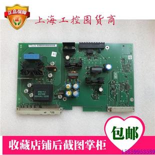 8224838.1C 议价0813 510 X.18原装 拆机赛威SEW变频器主板